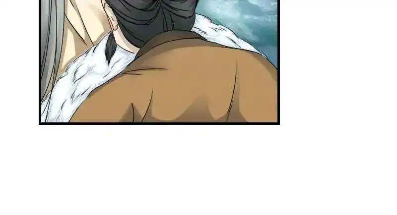 Miracle Doctor, Abandoned Daughter: The Sly Emperor's Wild Beast-Tamer Empress Chapter 28 46